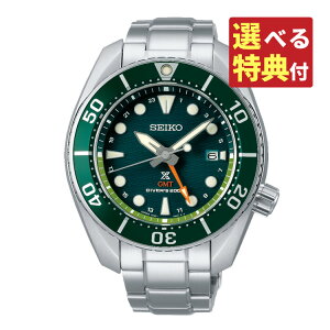 yIׂTtIzZCR[ vXybNX SEIKO PROSPEX \[[ Y rv SBPK001 _Co[XL[o AiO XeXoh [J[ۏ3N Kii.QLj