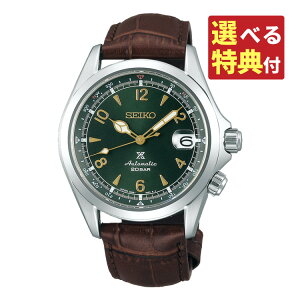 yIׂTtIzZCR[ SEIKO rv SBDC091 vXybNX PROSPEX Y AsjXg RAVbvp ʌ胂f voh (芪t) AiOiKiji.QLj