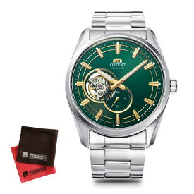 （お手入れクロス付）オリエント ORIENT 腕時計 RN-AR0008E コンテンポラリー メンズ セミスケルトン グリーン 自動巻き(手巻付) ステンレスバンド アナログ メーカー保証1年（国内正規品）（みつはぴ）
