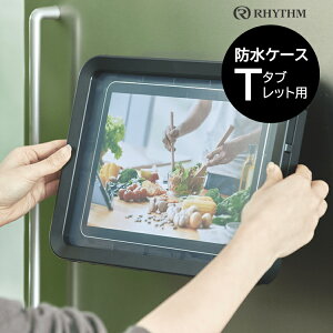 v[J[hP[X ^ubgp RHYTHM Y MAGCASE T }OP[X eB[ 9YY019RH02 ubN  }Olbgt 4iKpxX^h IPX7h C Lb` AEgh