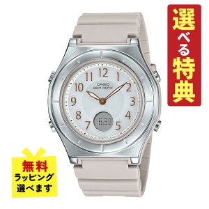 ypIȂ̂IIׂTtzJVI \[[dgv fB[X EF[uZv^[ rv LWA-M145-4AJF(LWAM1454AJF) dgrv/\[[/dg/fBX/sNx[W O[W/