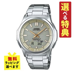 yIׂTtIzŃoh Ki JVI \[[dgv Y rv JVI EF[uZv^[ CASIO wave ceptor WVA-M630D-9AJF(WVAM630D9AJF) dgrv/\[[v/S[h/