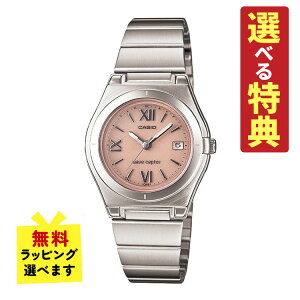 yp̂́I7ނIׂTtIzŃoh Ki JVI \[[dgv fB[X rv JVI EF[uZv^[ CASIO wave ceptor LWQ-10DJ-4A1JF(LWQ10DJ4A1JF) 
