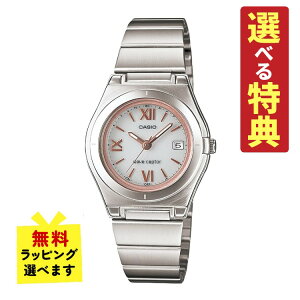 yp̂̂I7ނIׂTtIzŃoh Ki JVI \[[dgv fB[X rv JVI EF[uZv^[ CASIO wave ceptor LWQ-10DJ-7A2JF(LWQ10DJ