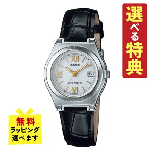 yp̂̂I7ނIׂTtIzKi JVI \[[dgv fB[X rv JVI EF[uZv^[ CASIO wave ceptor LWQ-10LJ-1A1JF(LWQ10LJ1A1JF) dgrv/\