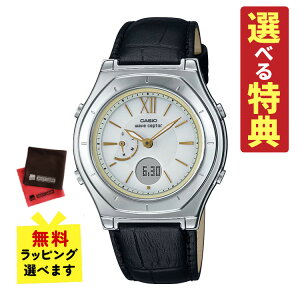 y7ނIׂTNXtIzKi JVI \[[dgv fB[X rv JVI EF[uZv^[ CASIO wave ceptor LWA-M160L-1AJF(LWAM160L1AJF) dgrv/\[[v/\[