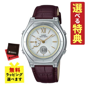 y7ނIׂTNXtIzKi JVI \[[dgv fB[X rv JVI EF[uZv^[ CASIO wave ceptor LWA-M160L-5A2JF(LWAM160L5A2JF) dgrv/\[[v/\[