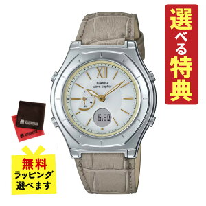 y7ނIׂTNXtIzKi JVI \[[dgv fB[X rv JVI EF[uZv^[ CASIO wave ceptor LWA-M160L-8A2JF(LWAM160L8A2JF) dgrv/\[[v/\[
