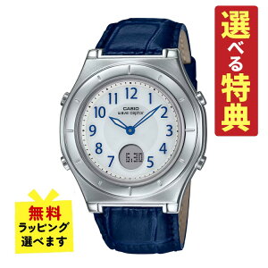 yp̂̂I7ނIׂTtIzKi JVI \[[dgv fB[X rv JVI EF[uZv^[ CASIO wave ceptor LWA-M145L-2AJF(LWAM145L2AJF) dgrv/\