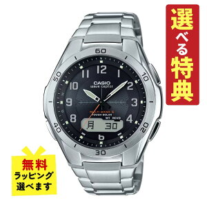 yIׂTtIzŃoh Ki JVI \[[dgv Y rv JVI EF[uZv^[ CASIO wave ceptor WVA-M640D-1A2JF(WVAM640D1A2JF) dgrv/\[[v/ub
