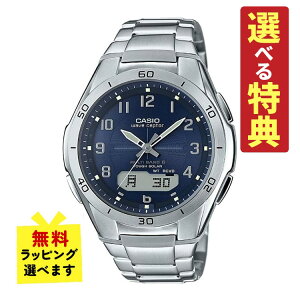 yIׂTtIzŃoh Ki JVI \[[dgv Y rv JVI EF[uZv^[ CASIO wave ceptor WVA-M640D-2A2JF(WVAM640D2A2JF) dgrv/\[[v/lCr