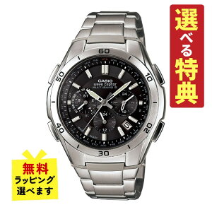 yIׂTtIzŃoh Ki JVI \[[dgv Y rv JVI EF[uZv^[ CASIO wave ceptor WVQ-M410DE-1A2JF(WVQM410DE1A2JF) dgrv/\[[v/ub