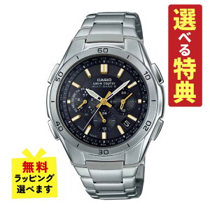 yIׂTtIzŃoh Ki JVI \[[dgv Y rv JVI EF[uZv^[ CASIO wave ceptor WVQ-M410DE-1A3JF(WVQM410DE1A3JF) dgrv/\[[v/ub