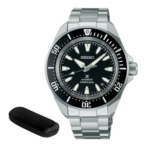 (時計ケース付)セイコー プロスペックス SEIKO PROSPEX 腕時計 SBDY131 メンズ ダイバースキューバ メカニカル ブラック 自動巻き(手巻付) ステンレスバンド アナログ メーカー保証3年(国内正