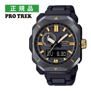 JVI vgbN dg\[[ rv PRW-6900ZE-1JR Y JVIEIb`50NLOf  ubN×S[h R|Wbgoh AifW CASIO PROTREK Climber Line [J[ۏ1N 