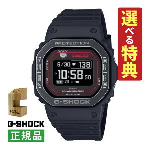 yIׂTtIz ؐvX^ht JVI GVbN CASIO G-SHOCK rv DW-H5600MB-1A4JR Y G-SQUAD Bluetooth \[[ oh fW^ [J[ۏ1N Kii.QLj