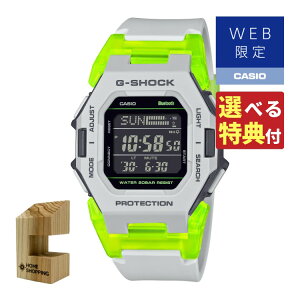 yIׂTؐvX^htIzJVI GVbN CASIO G-SHOCK rv GD-B500MW-8JF Y Virtual mix WEB胂f Bluetooth NI[c oh fW^ [J[ۏ1N Kii