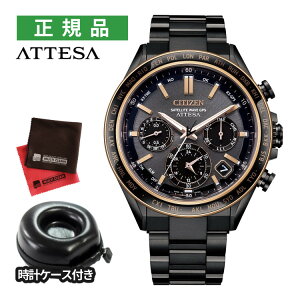 iی^vP[XENXtjV`Y AebT CITIZEN ATTESA GPS\[[dg Y rv CC4074-61W ACT Line F950 _u_CNgtCg ubN`^ jAiO Kii.QLj