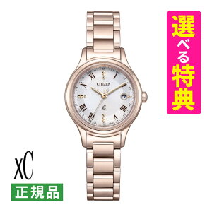 yIׂTtIzV`Y NXV[ CITIZEN xC fB[X rv ES9497-96A TNsN hikari collection GREhCu \[[dg `^oh AiO Kii.QLj