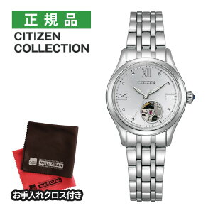 iNXtjV`YRNV CITIZEN COLLECTION @B rv PR1040-88A fB[X JjJ I[vn[g(芪t) XeXoh AiO Kii.QLj