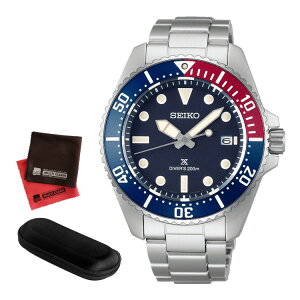 �i���v�P�[�X�E�N���X�t�j�Z�C�R�[ �v���X�y�b�N�X SEIKO PROSPEX �\�[���[ �r���v SBDJ061 �����Y �_�C�o�[�X�L���[�o 200m�h�� �X�e�����X�o���h �A�i���O ���[�J�[�ۏ�3�N �������K�i�i.QL�j