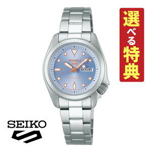 yIׂTtIzZCR[ 5X|[c SEIKO 5 SPORTS JjJ fB[X rv SKX Series SRRA001 F (芪t) XeXoh AiO [J[ۏ3N Kii.QLj