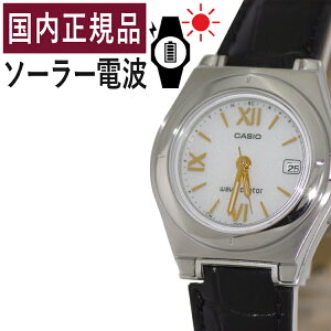 �y�������K�i�zCASIO(�J�V�I) wave ceptor(�E�F�[�u�Z�v�^�[) �\�[���[�d�g���v LWQ-10LJ-1A1JF(LWQ10LJ1A1JF) ���f�B�[�X/���f�B�X/�r���v/�d�g�r���v/�\�[���[/�^�t�\�[���[/�d�g/�u���b�N/�v�o���h(���U