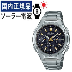ŃohyKizJVI \[[dgv Y rv JVI EF[uZv^[ CASIO wave ceptor 󒍐Yf WVQ-M410TD-1A2JF dgrv/^t\[[/dg/ubN/`^