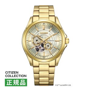 V`YRNV CITIZEN COLLECTION JjJ Y rv NP1013-53P uSTAR WARSv 胂f uC-3POv`[t S[h (芪t) XeX Kii.QLj