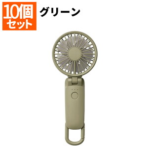 ���F�܂Ƃߔ����y5�Z�b�g/10�Z�b�g�z�n���f�B�t�@�� 2025�N���f�� ���Y�� RHYTHM USB�[�d �啗�� 3way �R���p�N�g�t�@�� Silky Wind Mobile 3.2 �J���r�i�t�� ���o�C���t�@�� ��� �莝�� 9ZF040RH �⊴