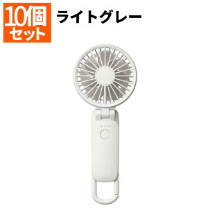 ���F�܂Ƃߔ����y5�Z�b�g/10�Z�b�g�z�n���f�B�t�@�� 2025�N���f�� ���Y�� RHYTHM USB�[�d �啗�� 3way �R���p�N�g�t�@�� Silky Wind Mobile 3.2 �J���r�i�t�� ���o�C���t�@�� ��� �莝�� 9ZF040RH (�~