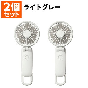 [�P�i/2�Z�b�g] �n���f�B�t�@�� 2025�N���f�� ���Y�� RHYTHM USB�[�d �啗�� 3way �R���p�N�g�t�@�� Silky Wind Mobile 3.2 �J���r�i�t�� ���o�C���t�@�� ��� �莝�� 9ZF040RH �⊴�O�b�Y (�~�Y�C��/�_�[