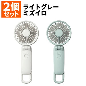 [Pi/2Zbg] nfBt@ 2025Nf Y RHYTHM USB[d 啗 3way RpNgt@ Silky Wind Mobile 3.2 Jrit oCt@  莝 9ZF040RH (~YC/_[NO[/