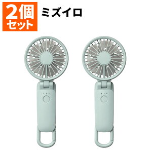 [Pi/2Zbg] nfBt@ 2025Nf Y RHYTHM USB[d 啗 3way RpNgt@ Silky Wind Mobile 3.2 Jrit oCt@  莝 9ZF040RH (~YC/_[NO[/