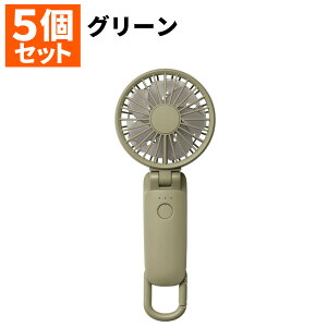 ���F�܂Ƃߔ����y5�Z�b�g/10�Z�b�g�z�n���f�B�t�@�� 2025�N���f�� ���Y�� RHYTHM USB�[�d �啗�� 3way �R���p�N�g�t�@�� Silky Wind Mobile 3.2 �J���r�i�t�� ���o�C���t�@�� ��� �莝�� 9ZF040RH (�~