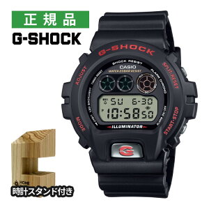 (木製時計スタンド付)カシオ Gショック CASIO G-SHOCK メンズ 腕時計 DW-6900TR-1JR 30周年記念 限定モデル メーカー保証1年(国内正規品)(.QL)
