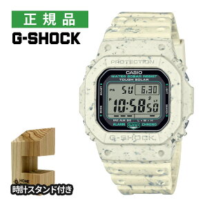 iؐvX^htjJVI GVbN CASIO G-SHOCK \[[ Y rv G-5600BG-5JR oh fW^ [J[ۏ1N Kii.QLj