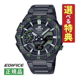 yIׂTtIzJVI GfBtBX CASIO EDIFICE \[[ Y rv ECB-2200YRC-1A3JF Bluetooth XeXoh AifW [J[ۏ1N Kii.QLj