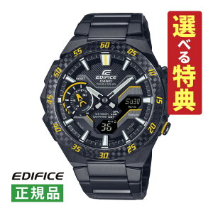 yIׂTtIzJVI GfBtBX CASIO EDIFICE \[[ Y rv ECB-2200YRC-1A9JF Bluetooth XeXoh AifW [J[ۏ1N Kii.QLj
