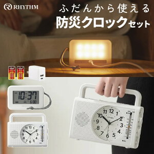 yhЃWINbNZbgzV`Y 4RQ002-003 炵ɊY@\NbNY 9YYA45RH08 ^NbNi.QLj