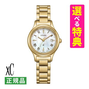 y7ނIׂTtIzV`Y NXV[ CITIZEN xC \[[dg fB[X rv ES9492-57D hikari collection CG[ S[h `^oh AiO Kii.QLj