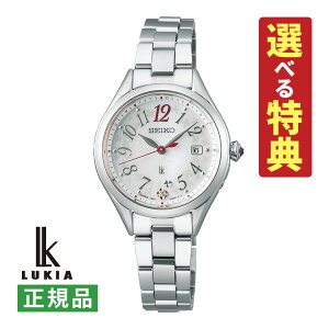 yIׂTtIzZCR[ LA SEIKO LUKIA \[[dg fB[X rv SSQW091 LUKIA Grow `^oh AiO [J[ۏ3N Kii.QLj