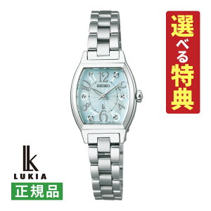 yIׂTtIzZCR[ LA SEIKO LUKIA fB[X rv SSWA011 Happy Collection NI[c XeXoh AiO [J[ۏ3N Kii.QLj