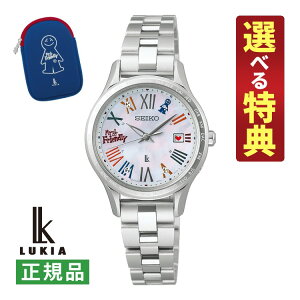 yIׂTtIzZCR[ LA \[[dg fB[X rv SSVV089 30NLO MR.FRIENDLY R{[V 胂f [J[ۏ3N Ki SEIKO LUKIAi.QLj