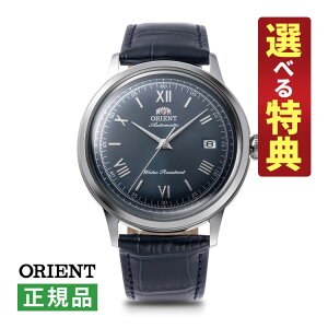 yIׂTtIzIGg NVbN or[m @B Y rv RN-AC0024L Orient Bambino (芪t) voh(J[t) AiO ORIENT CLASSIC [J[ۏ1N Kii.QL