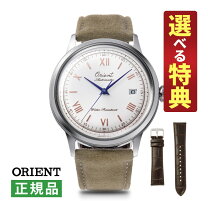 楽天市場】オリエント バンビーノ（テイスト（腕時計）ビジネス 