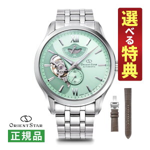 �y�I�ׂ���T�t�I�z�I���G���g�X�^�[ �R���e���|�����[�R���N�V���� �����Y �@�B�� �r���v RK-AV0B12E ���C���[�h�X�P���g�� ���胂�f�� �ւ��o���h�t�� ��������(�芪�t) ���v�o���h ���j�A