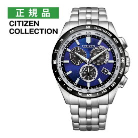 シチズンコレクション CITIZEN COLLECTION ソーラー電波 メンズ 腕時計 CB5874-81L UNITE with BLUE 限定モデル ステンレスバンド 国内正規品（.QL）