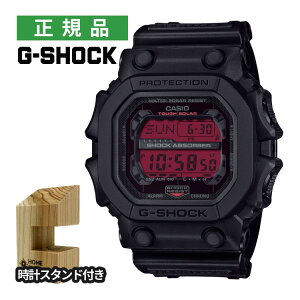 iؐvX^htjJVI GVbN CASIO G-SHOCK \[[ Y rv GX-56BBR-1JF 胂f ubN×bh oh fW^ [J[ۏ1N Kii.QLj