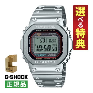 yIׂTؐX^htIzJVI GVbN CASIO G-SHOCK \[[dg Y rv GMW-B5000D-1CJF Kii.QLj